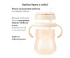  Happy Baby Straw Feeding Cup     250  - Happy Baby Straw Feeding Cup     250 