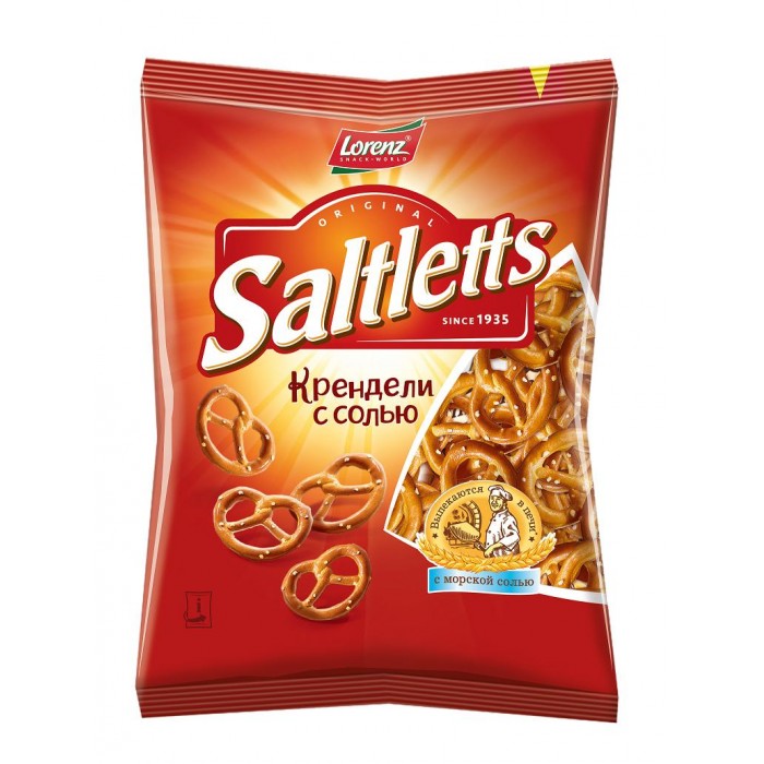  Saltletts     50 