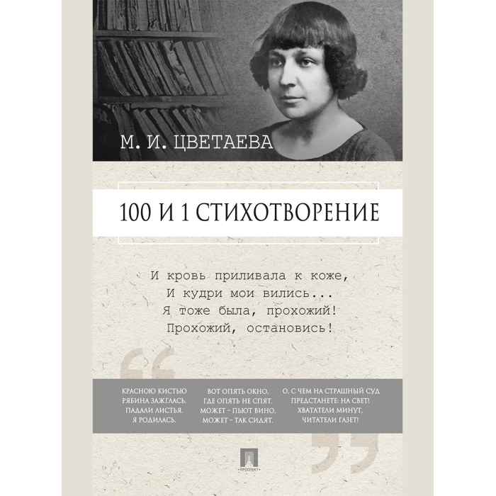   ..  100  1 