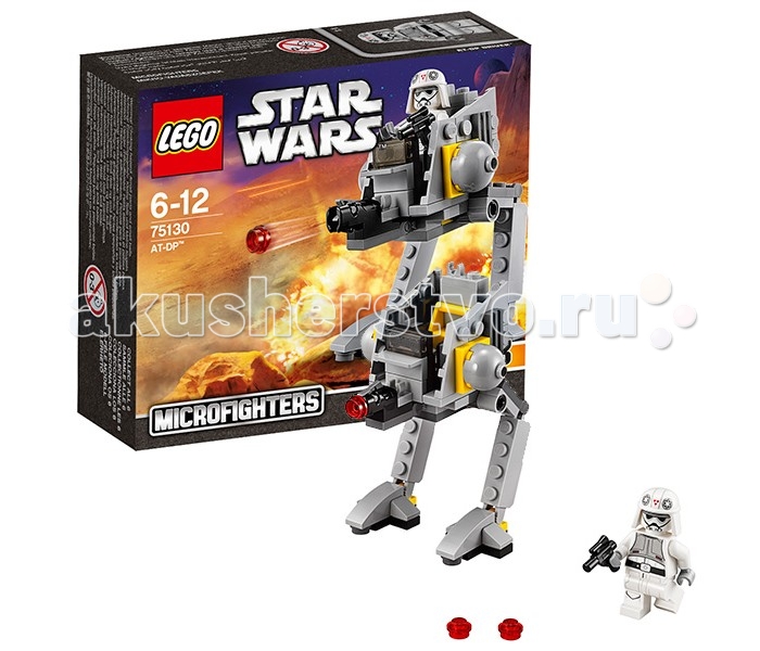  Lego Star Wars 75130    AT-DP