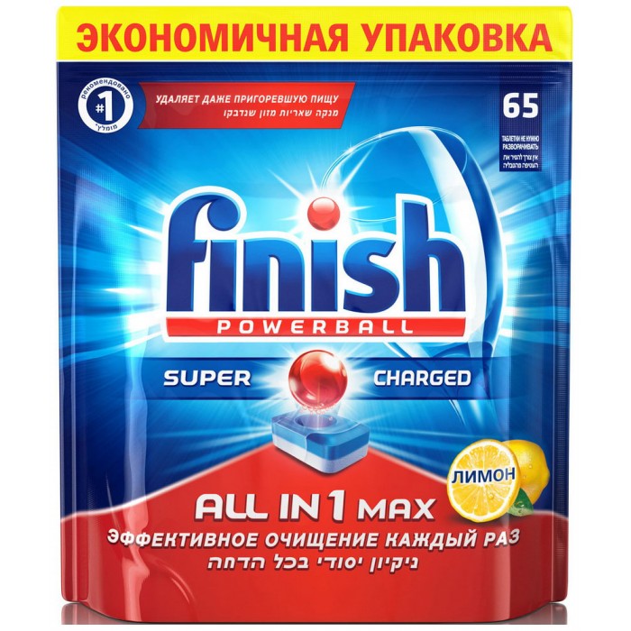  Calgon Calgonit finish        65 .