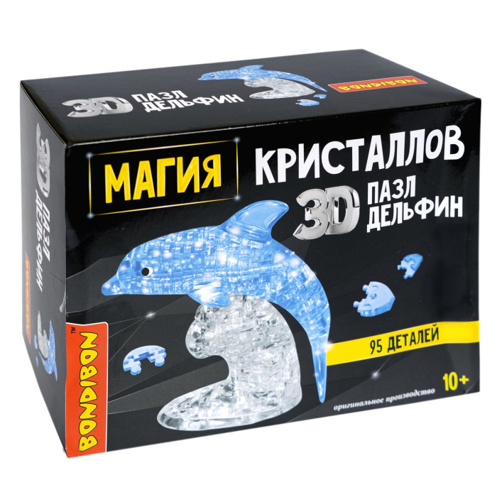  Bondibon  3D     95 