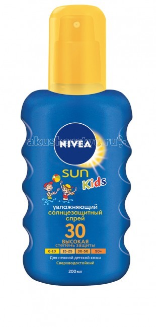  Nivea    SPF30 200 