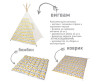   VamVigvam    Triangles 125x125 - VamVigvam    Triangles 125x125
