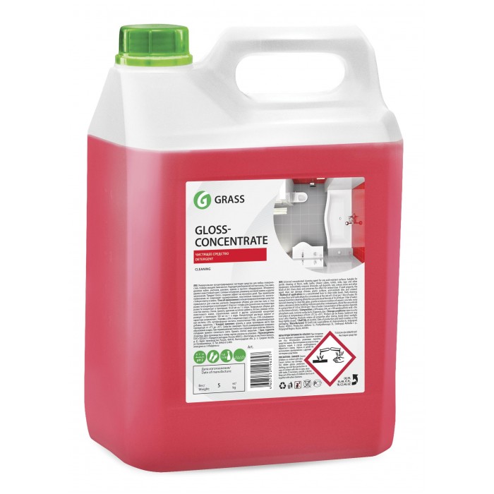  Grass    Gloss Concentrate 5.5 