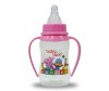  Babyland    -    0 . 150  - Babyland    -    150 