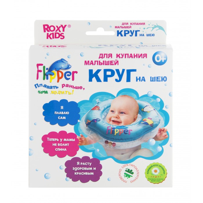    ROXY-KIDS        Flipper