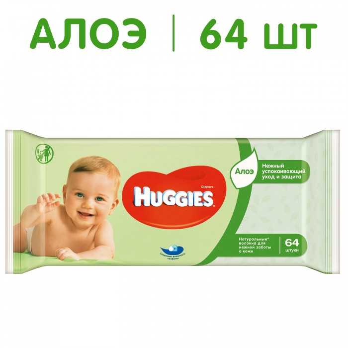  Huggies  Ultra Comfort Aloe 64 .