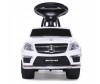  Baby Care Mercedes-Benz   GL 63 AMG - Baby Care   Mercedes-Benz   GL 63 AMG