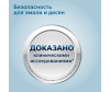  Philips Sonicare    HX3671 - Philips Sonicare    HX3671/13