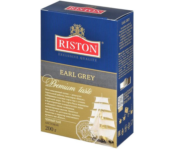  Riston   Earl Grey  200 