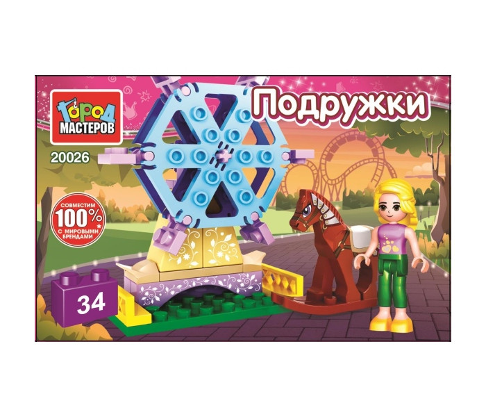      34 