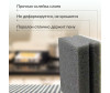  Jundo     Kitchen Sponges Profi 5 . - Jundo     Kitchen Sponges Profi 5 .