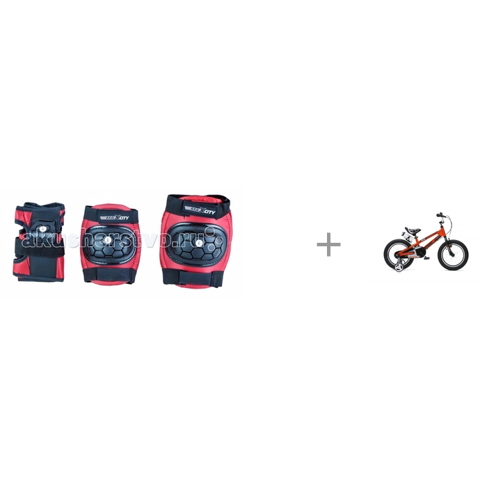  MaxCity   Match    Freestyle Space 1 Alloy 16 Royal Baby