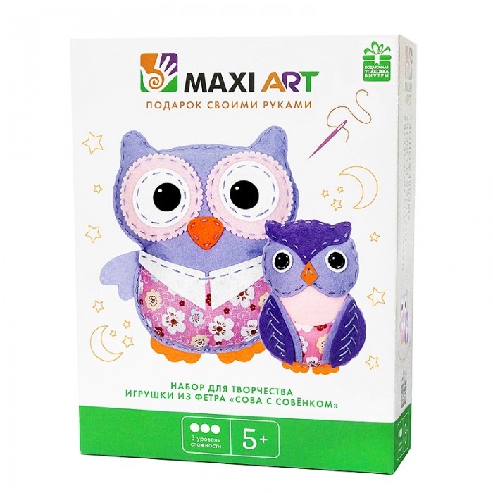  Maxi Art         