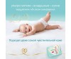  Pampers  Premium Care .6 (15+ ) 42 . - Pampers  Premium Care 15+ ,  6, 42 .