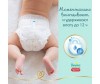  Pampers  Premium Care .6 (15+ ) 42 . - Pampers  Premium Care .6 (15+ ) 42 .