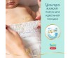  Pampers  Premium Care .6 (15+ ) 42 . - Pampers  Premium Care .6 (15+ ) 42 .