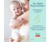  Pampers  Premium Care .6 (15+ ) 42 . - Pampers  Premium Care .6 (15+ ) 42 .