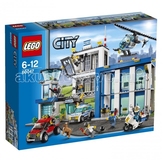  Lego City 60047    