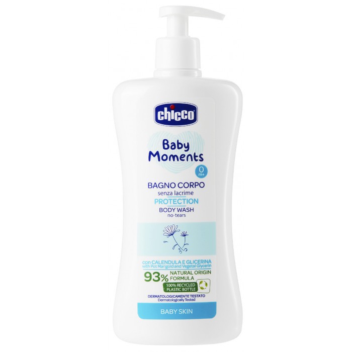  Chicco    Baby Moments Protection 2  1 500 