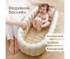  Happy Baby    - Happy Baby   