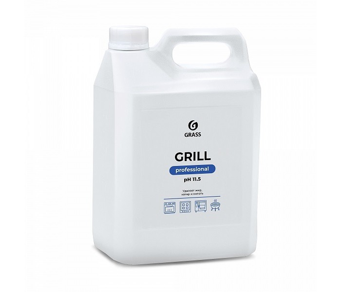  Grass   Grill Professional 5.7 