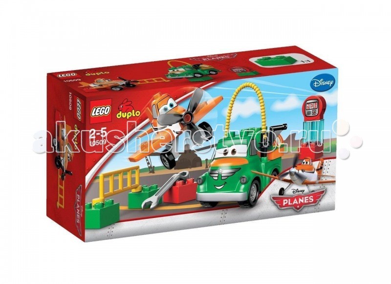  Lego Duplo Planes 10509      