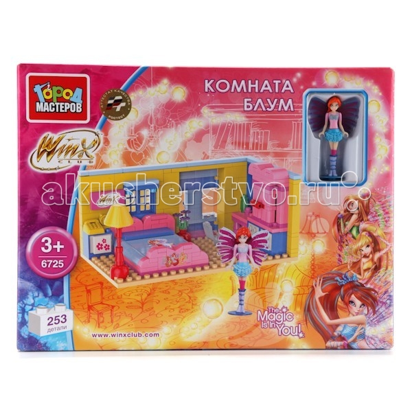    Winx   253 