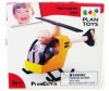  Plan Toys  - Plan Toys 