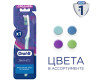  Oral-B   3D White Whitening        - Oral-B   3D White Whitening       