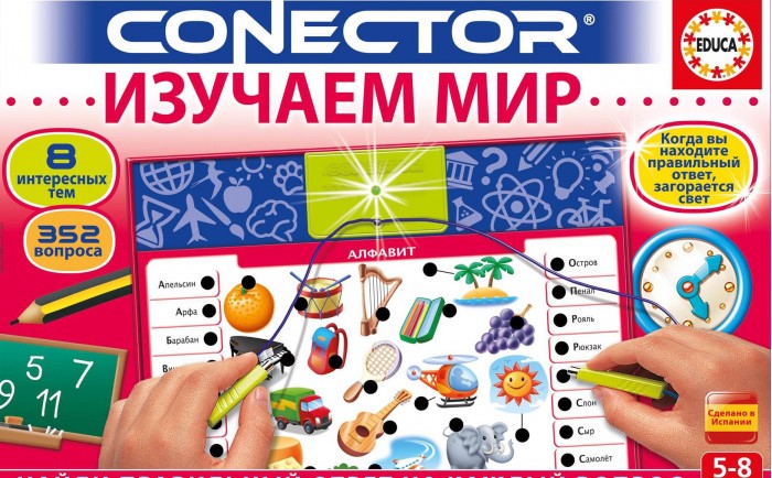  Educa  Conector  