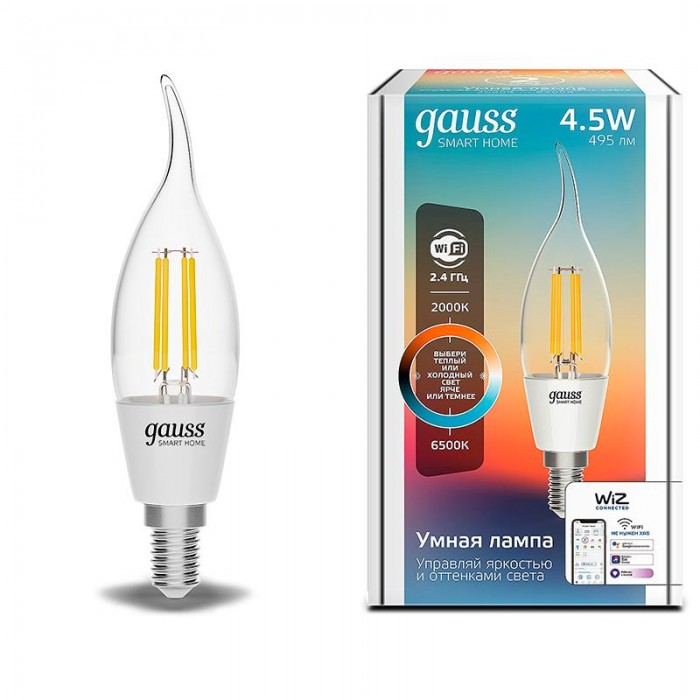  Gauss    Smart Home DIM+CCT E14 CF35 4,5  2000-6500