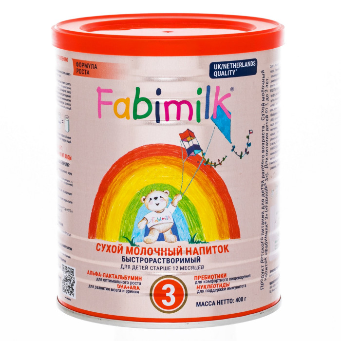  Fabimilk 3   1-3  400 