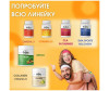  1st Rocket Level   Detox Slim Effect      160  - 1st Rocket Level Detox Slim Effect      160 