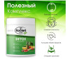  1st Rocket Level   Detox Slim Effect      160  - 1st Rocket Level Detox Slim Effect      160 