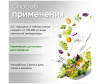  1st Rocket Level   Detox Slim Effect      160  - 1st Rocket Level Detox Slim Effect      160 