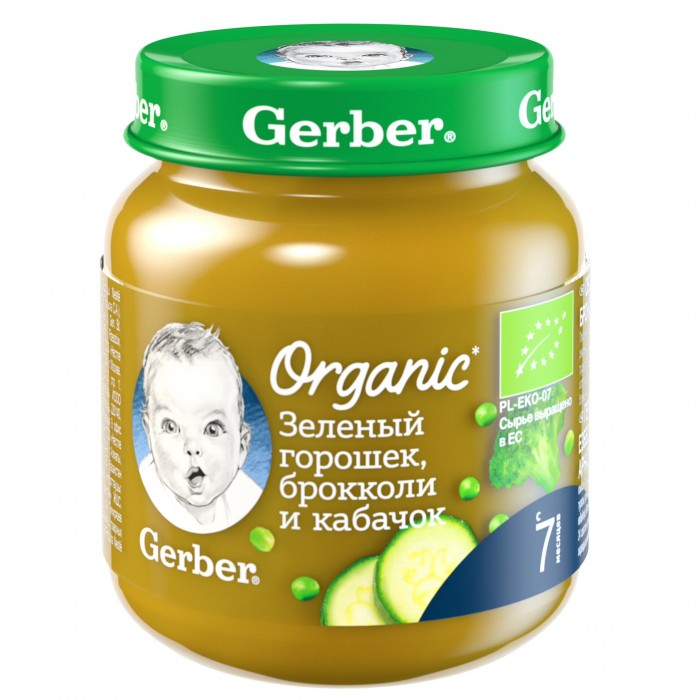  Gerber    ,     7 . 125 