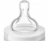  Philips Avent  Anti-colic   125  - Philips Avent Anti-colic   125 