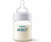  Philips Avent  Anti-colic   125  - Philips Avent Anti-colic   125 