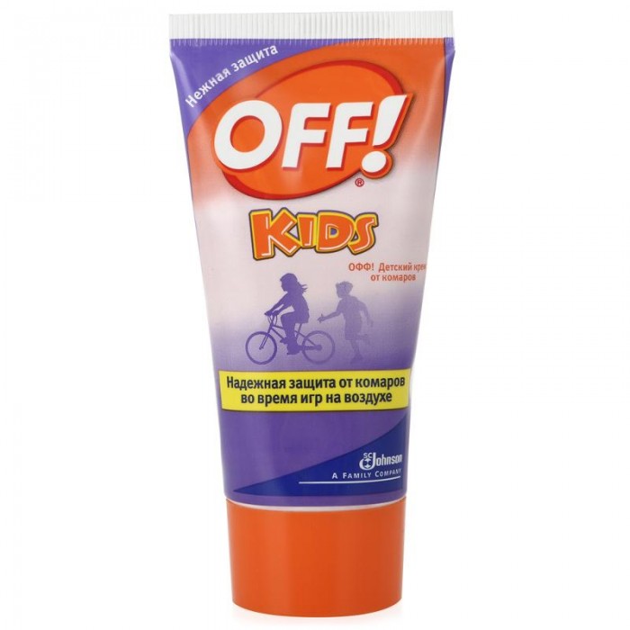  Off Kids      50 