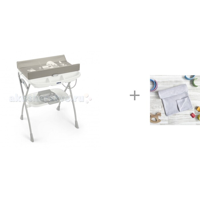   CAM Volare     Mjolk Swaddle 105120 