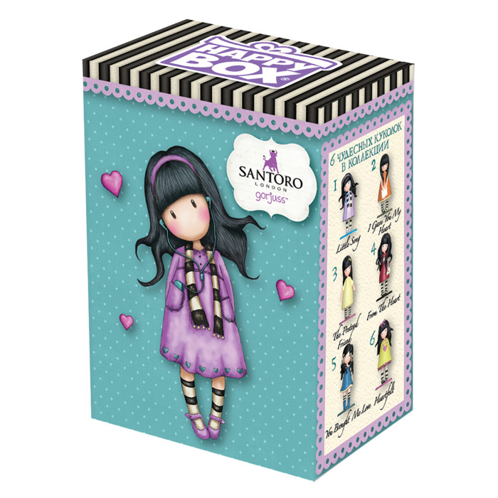  Happy box ( )  Gorjuss   