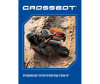  Crossbot    - Crossbot   