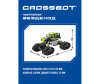  Crossbot    - Crossbot   