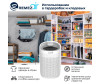  Remezair -    RMD-304 - Remezair -    RMD-304