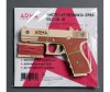  Arma.toys   Glock - Arma.toys   Glock