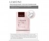  Limoni Sheet Mask With Collagen -     20  - Limoni SHEET MASK WITH COLLAGEN -     20 