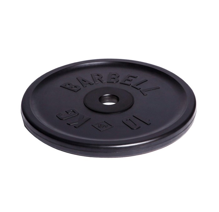  MB Barbell   d 51  10 