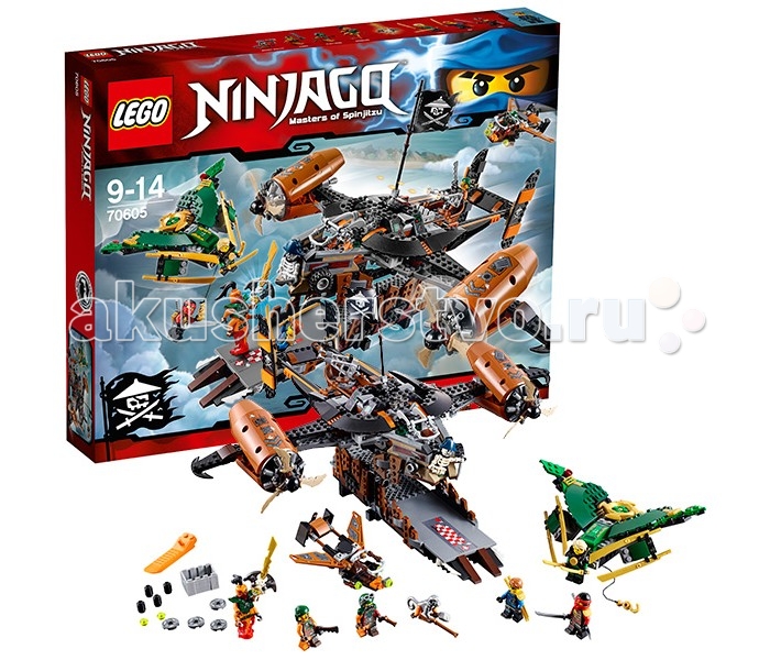  Lego Ninjago 70605    